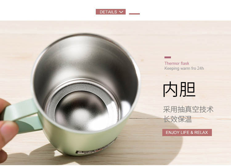 260ML简约15#咖啡杯+TRITAN盖带手柄不锈钢保温杯