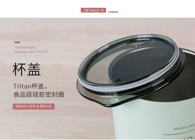 260ML简约15#咖啡杯+TRITAN盖带手柄不锈钢保温杯
