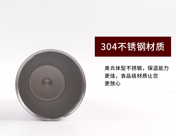 500ML创意吸管咖啡杯304不锈钢便携手提保温杯