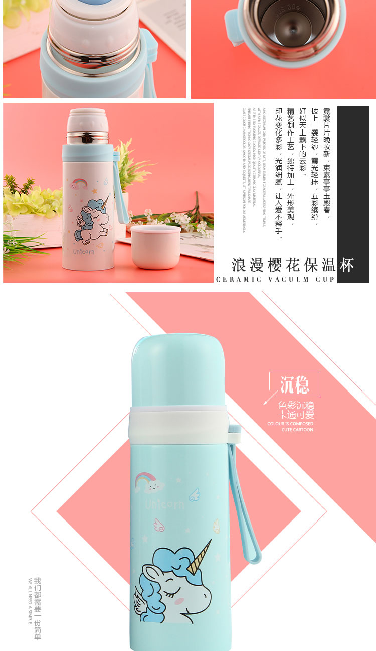 350ML卡通角马塑吊保温杯子弹头不锈钢学生水杯