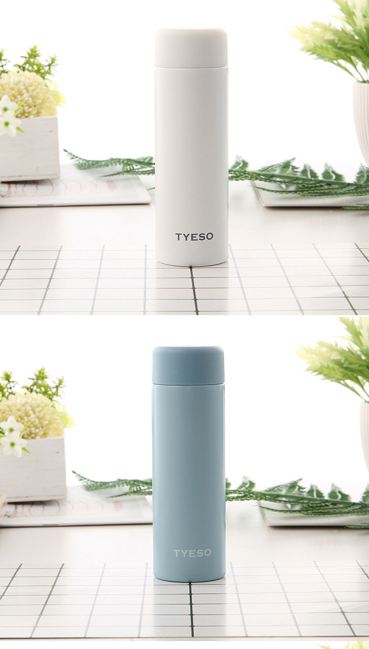 150ML直身口袋杯304不锈钢学生迷你小巧保温杯