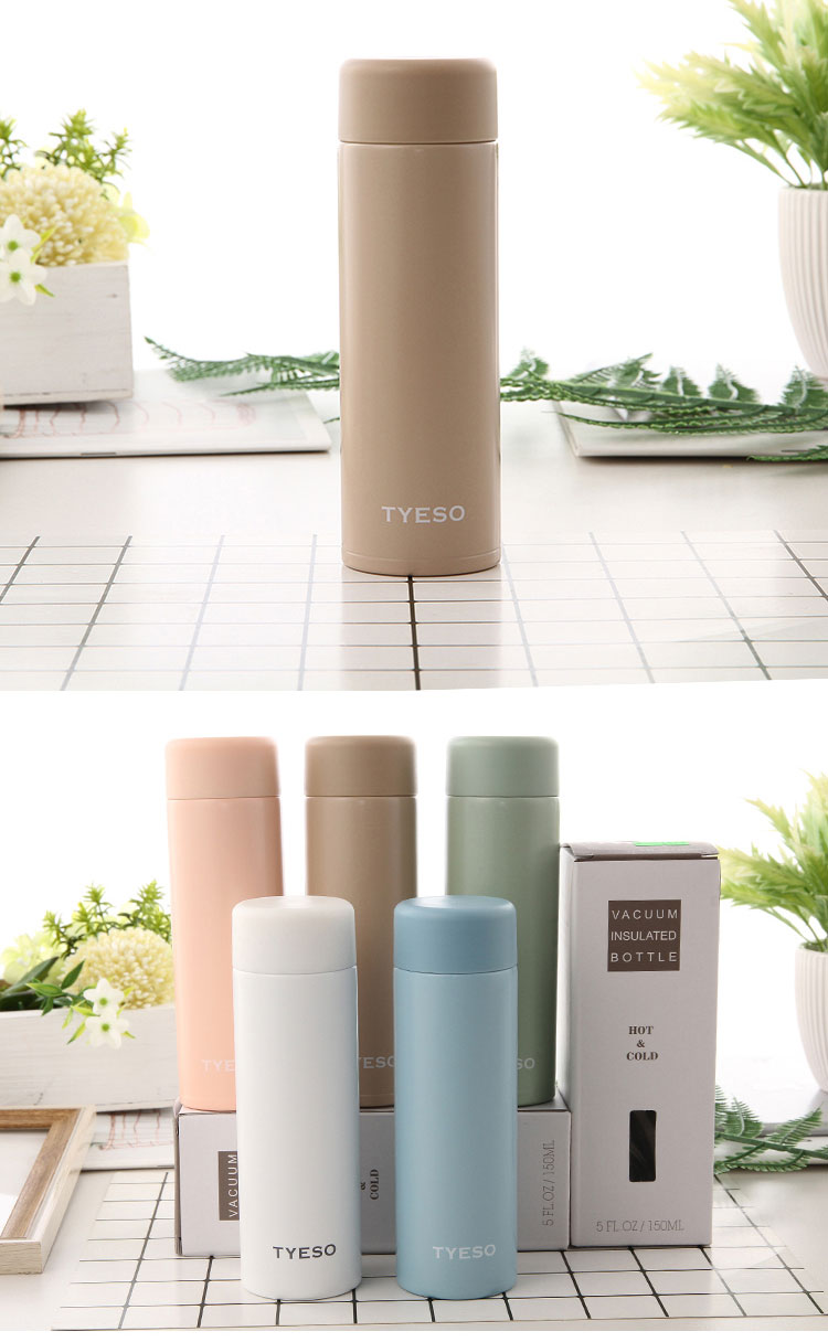 150ML直身口袋杯304不锈钢学生迷你小巧保温杯