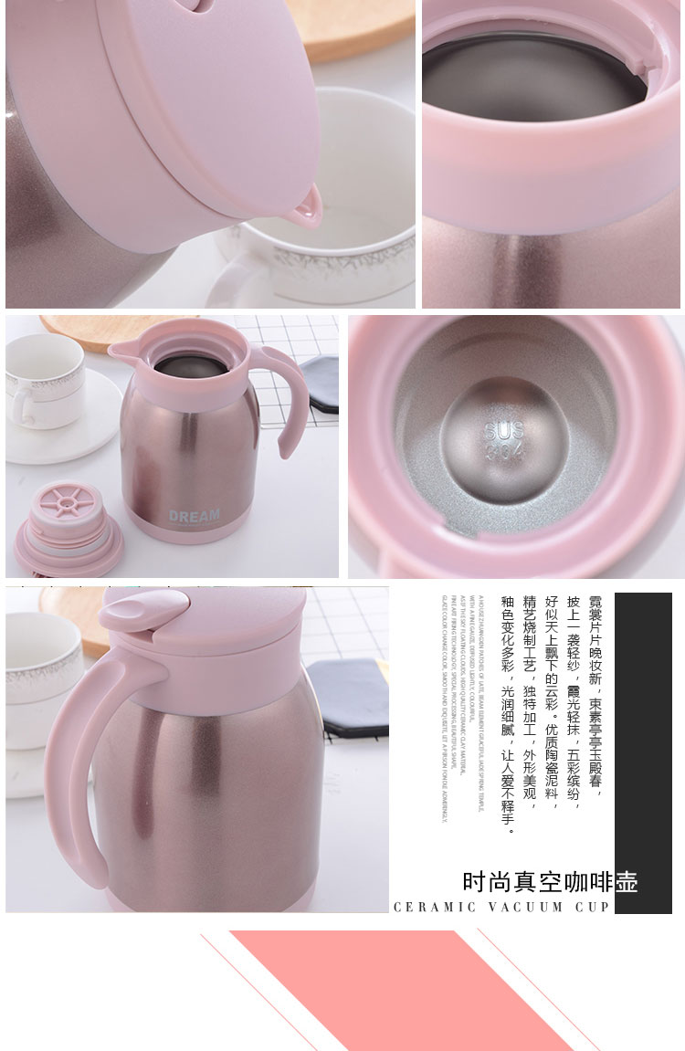 600ML时尚真空咖啡壶带手柄304不锈钢车载保温壶