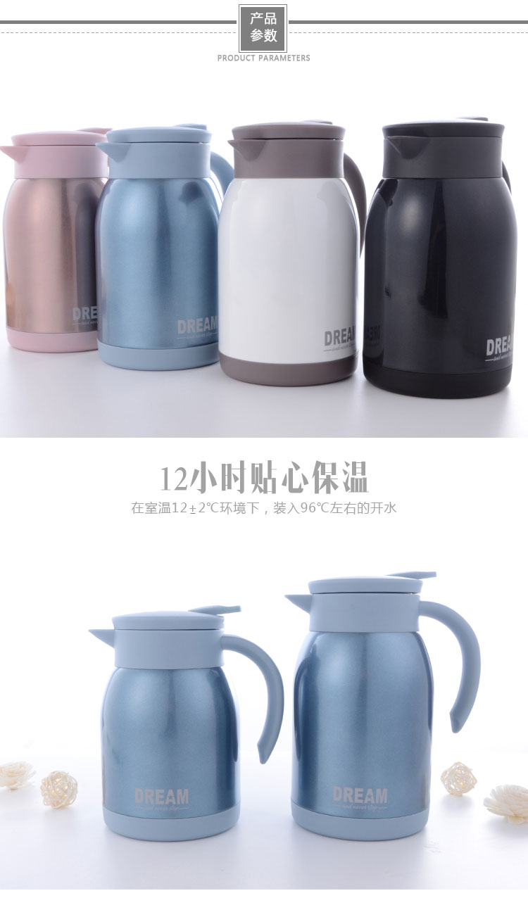 600ML时尚真空咖啡壶带手柄304不锈钢车载保温壶