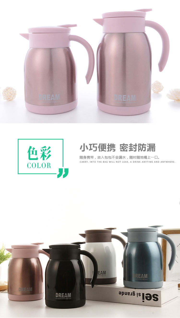600ML时尚真空咖啡壶带手柄304不锈钢车载保温壶