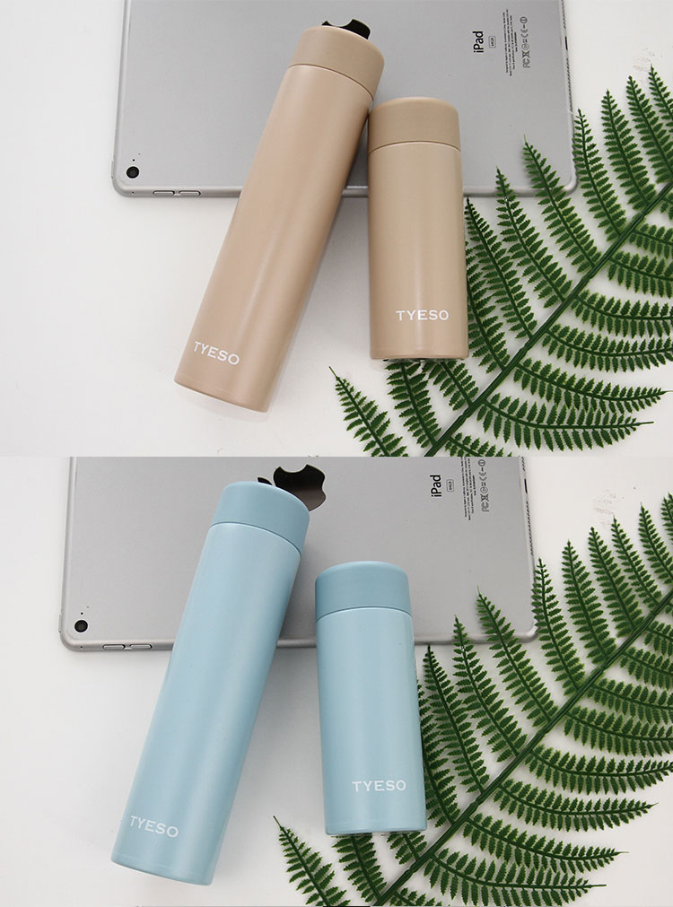 200ML直身口袋杯304不锈钢学生迷你小巧保温杯