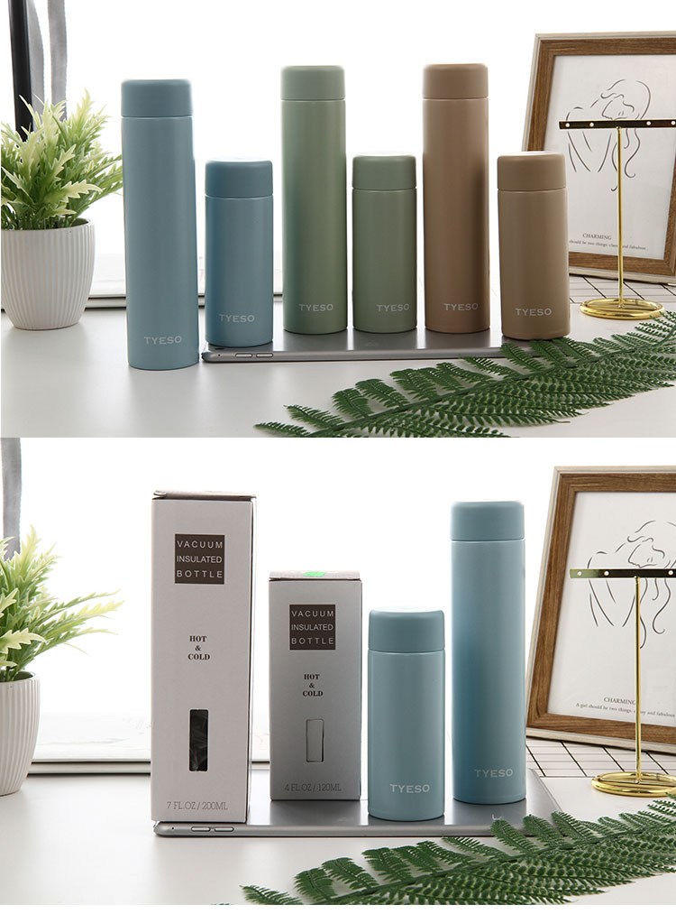 200ML直身口袋杯304不锈钢学生迷你小巧保温杯