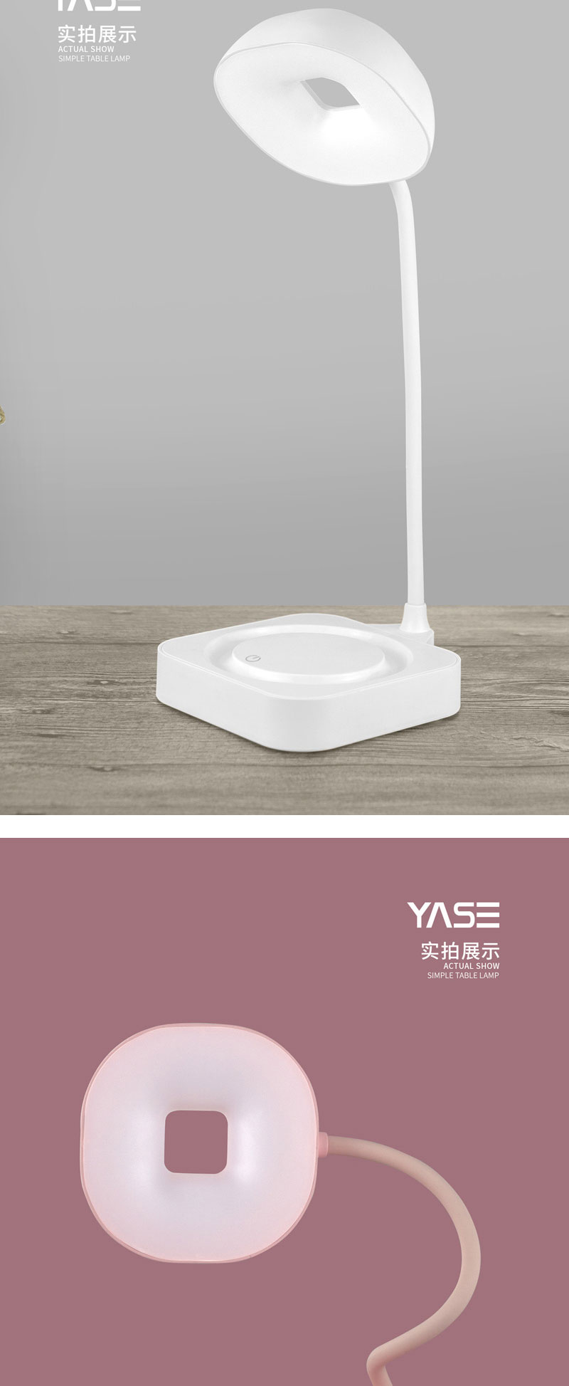 方形三档触摸锂电LED灯USB充电护眼灯可弯曲