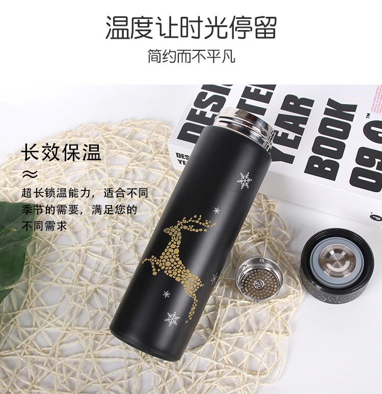 500ML夜光直身保温杯创意水杯个性潮流ins网红水杯子