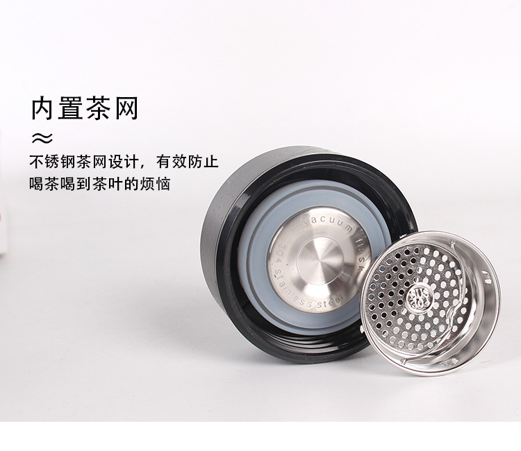 500ML夜光直身保温杯创意水杯个性潮流ins网红水杯子