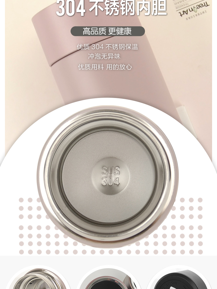 350ML商务感温智能保温杯304不锈钢显示温度直身水杯