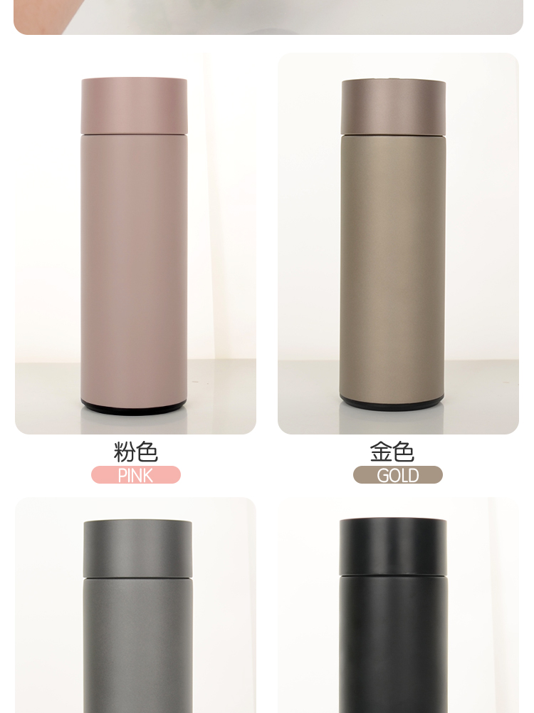 350ML商务感温智能保温杯304不锈钢显示温度直身水杯