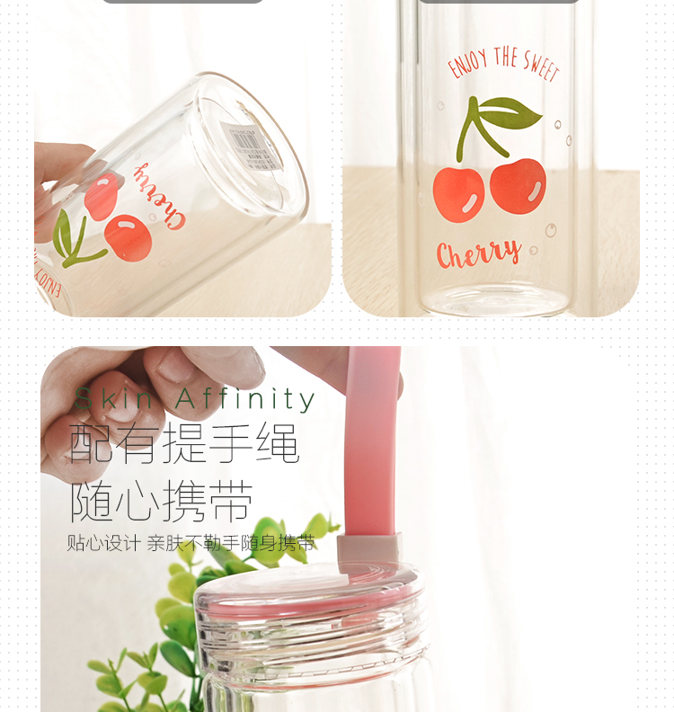 220ML欧彩水果双层玻璃杯学生韩版小清新防烫随手杯