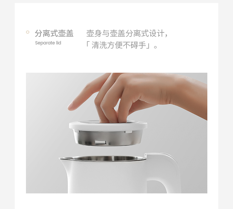 600ML便携式电热水壶家用小型旅行宿舍小容量烧水壶