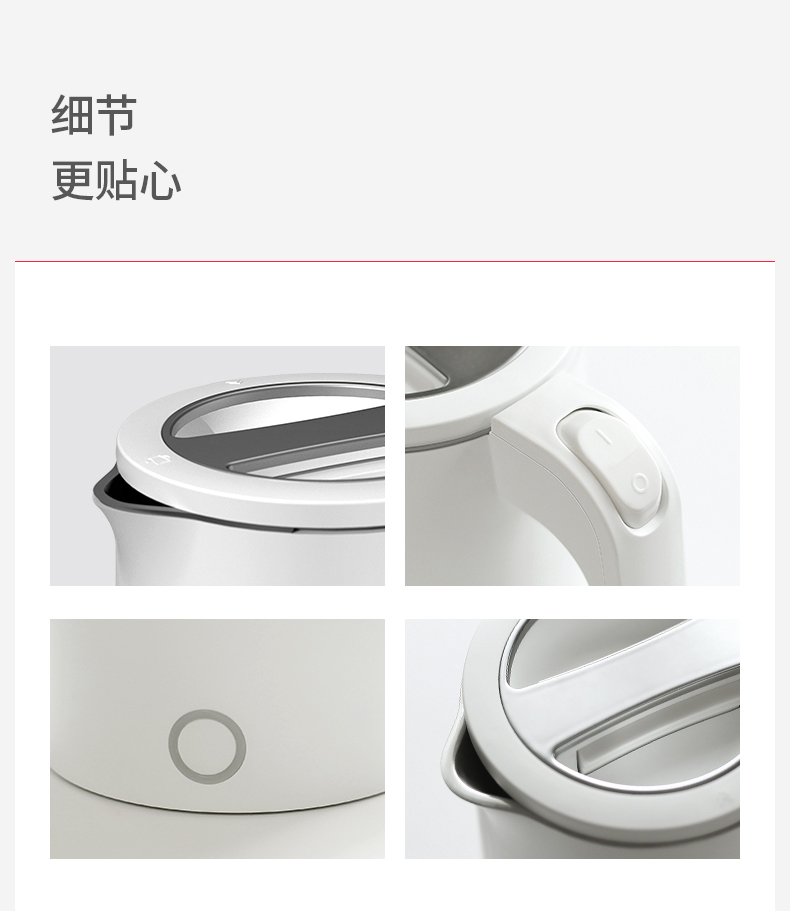 600ML便携式电热水壶家用小型旅行宿舍小容量烧水壶