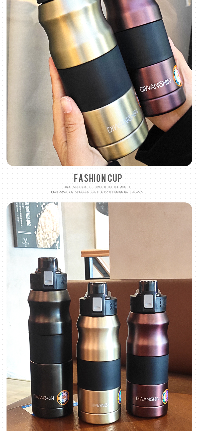 500ML深色系运动真空杯304不锈钢户外便携保温杯
