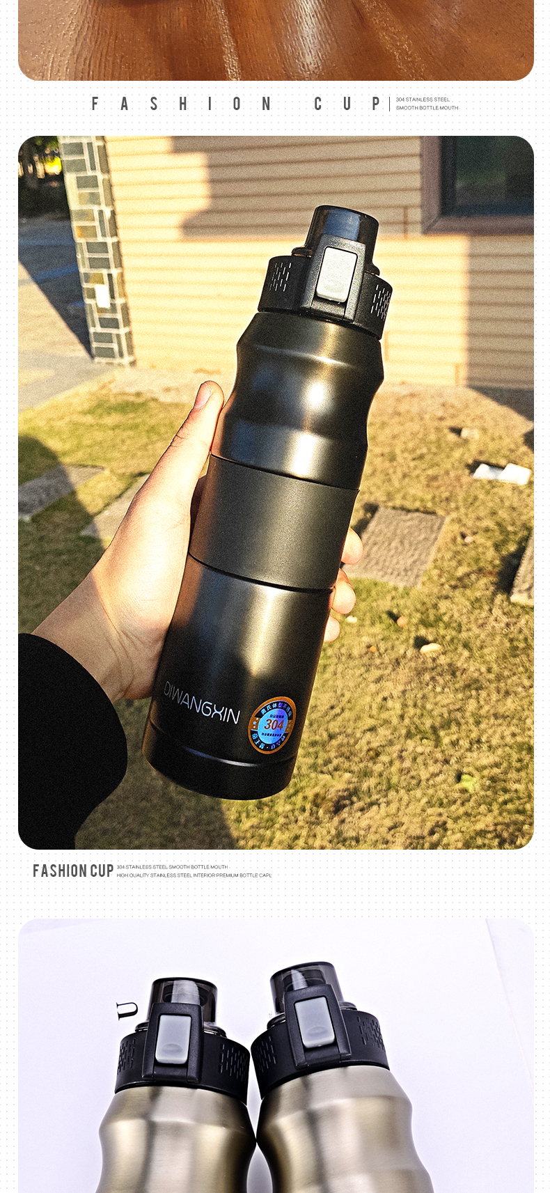500ML深色系运动真空杯304不锈钢户外便携保温杯