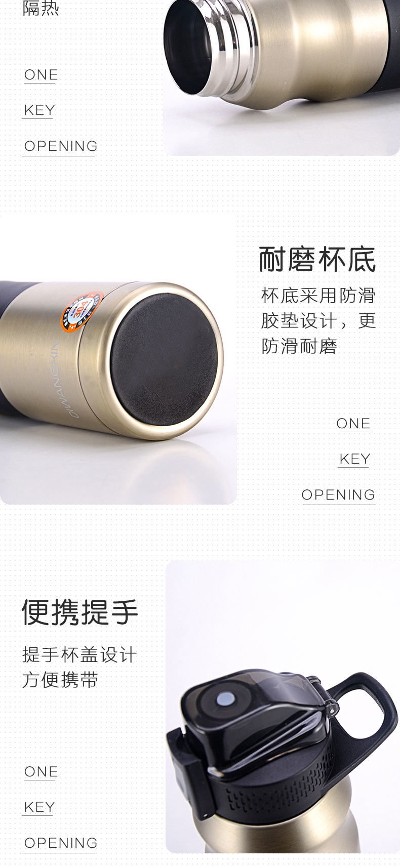 500ML深色系运动真空杯304不锈钢户外便携保温杯