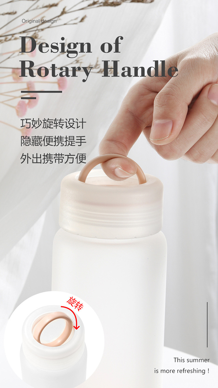 420ML创意手提盖磨砂玻璃杯男女生便携带水杯子