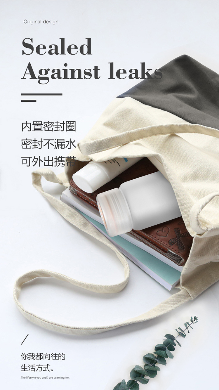 420ML创意手提盖磨砂玻璃杯男女生便携带水杯子