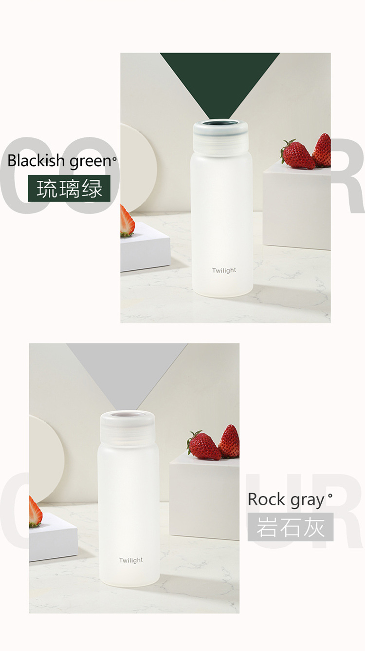 420ML创意手提盖磨砂玻璃杯男女生便携带水杯子