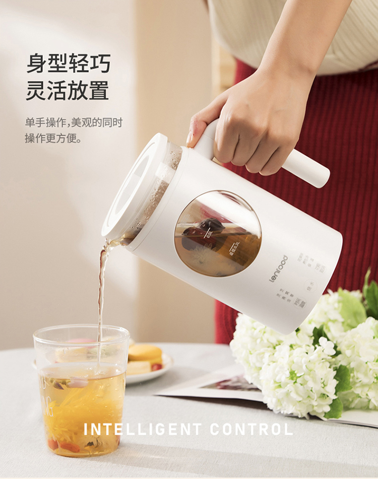 700ML液体加热器（养生壶）