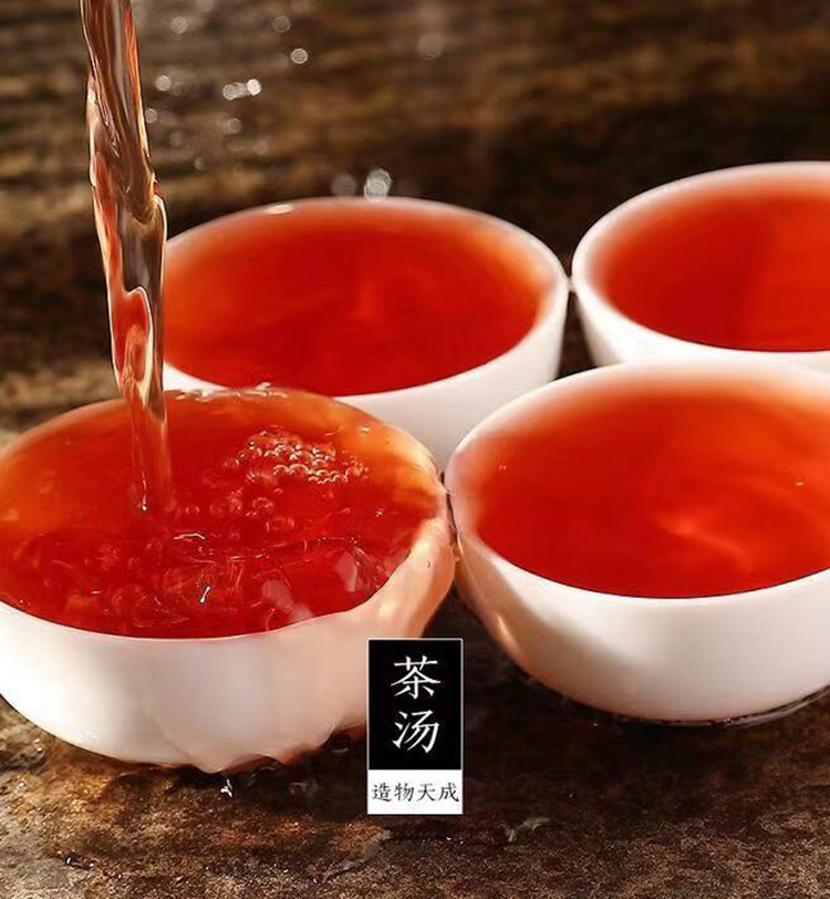 600ML液体加热器（煮茶器）