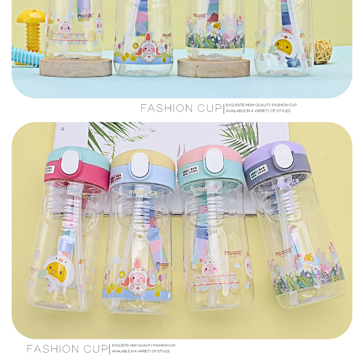 450ML亿本喵宠儿童水壶卡通可爱手提绳塑料杯子便携水杯
