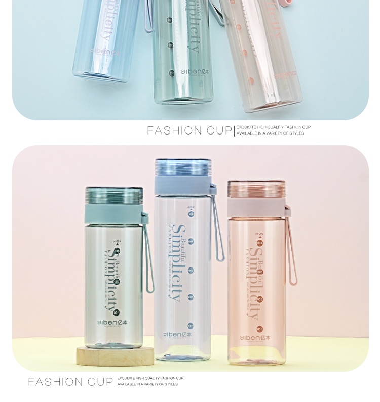 600ML亿本悦色太空杯创意手提绳便携带塑料杯