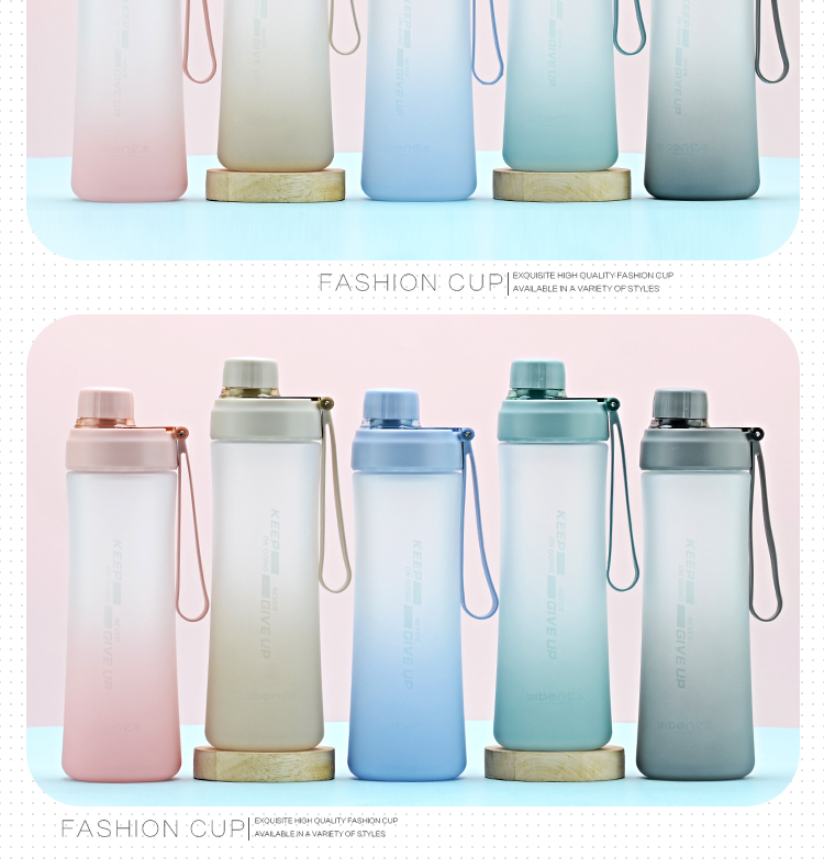 560ML亿本源悦太空杯创意连盖塑料杯渐变磨砂杯子