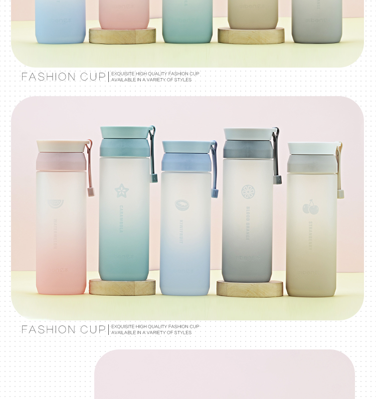 500ML亿本倾城太空杯创意时尚渐变手提塑料杯