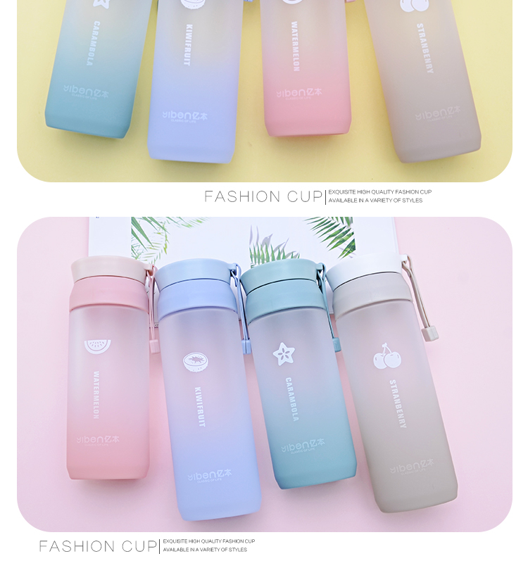 500ML亿本倾城太空杯创意时尚渐变手提塑料杯