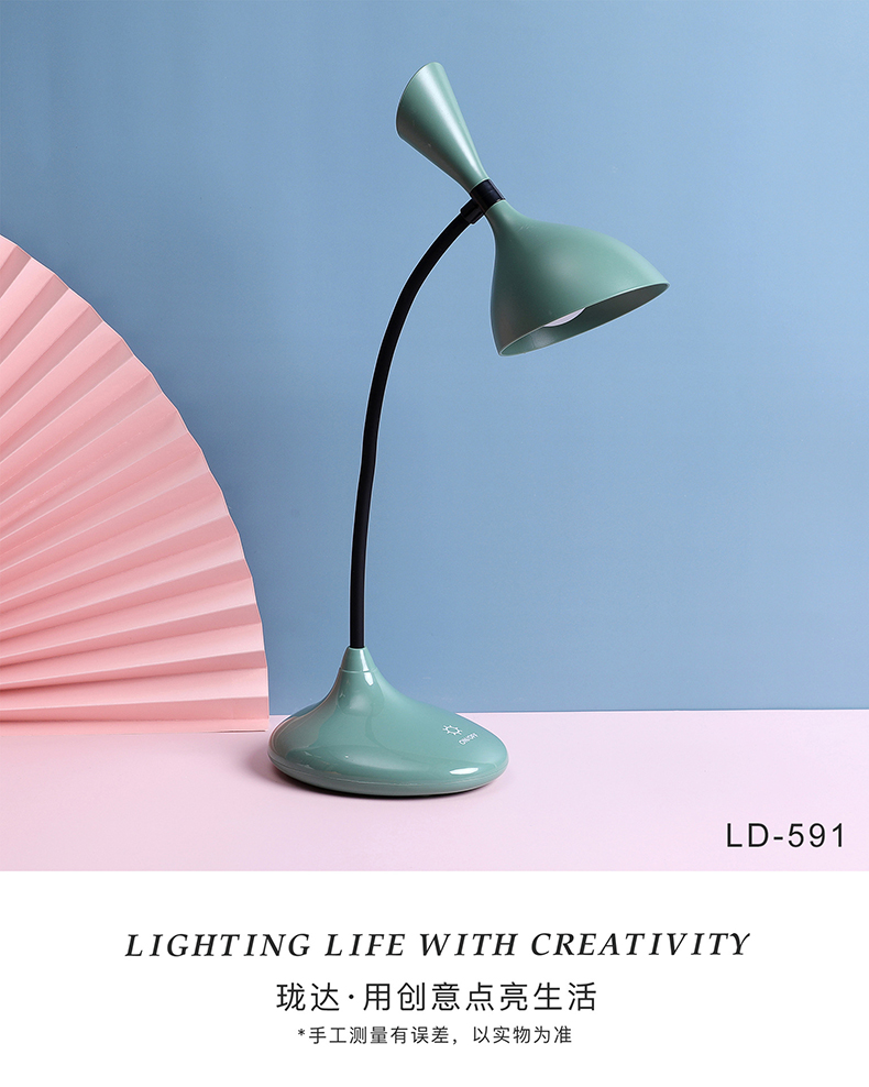 触摸感应台灯学生简约现代卧室宿舍护眼学习