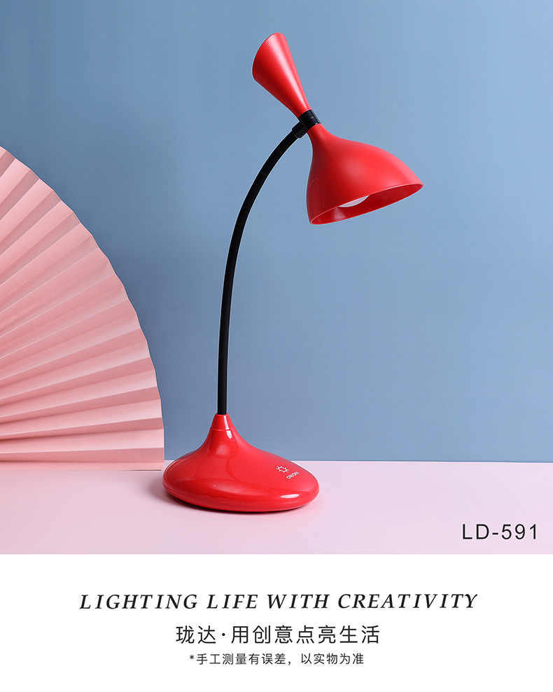 触摸感应台灯学生简约现代卧室宿舍护眼学习