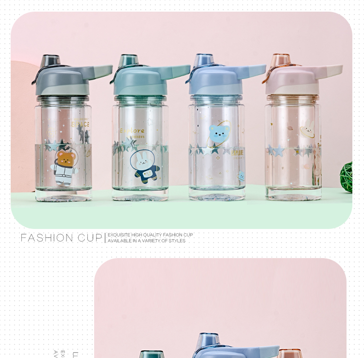 280ml亿本星空梦想双层饮水杯提手杯盖便携卡通塑料杯
