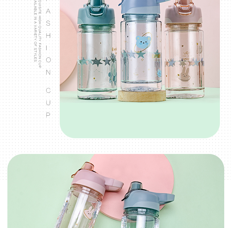 280ml亿本星空梦想双层饮水杯提手杯盖便携卡通塑料杯