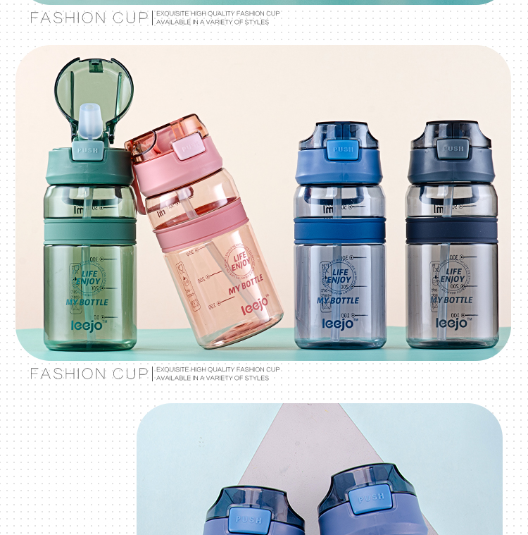 700ml立卓乐维吸嘴水杯户外运动塑料杯学生便携水杯