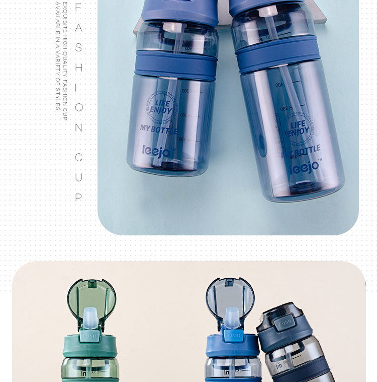 700ml立卓乐维吸嘴水杯户外运动塑料杯学生便携水杯