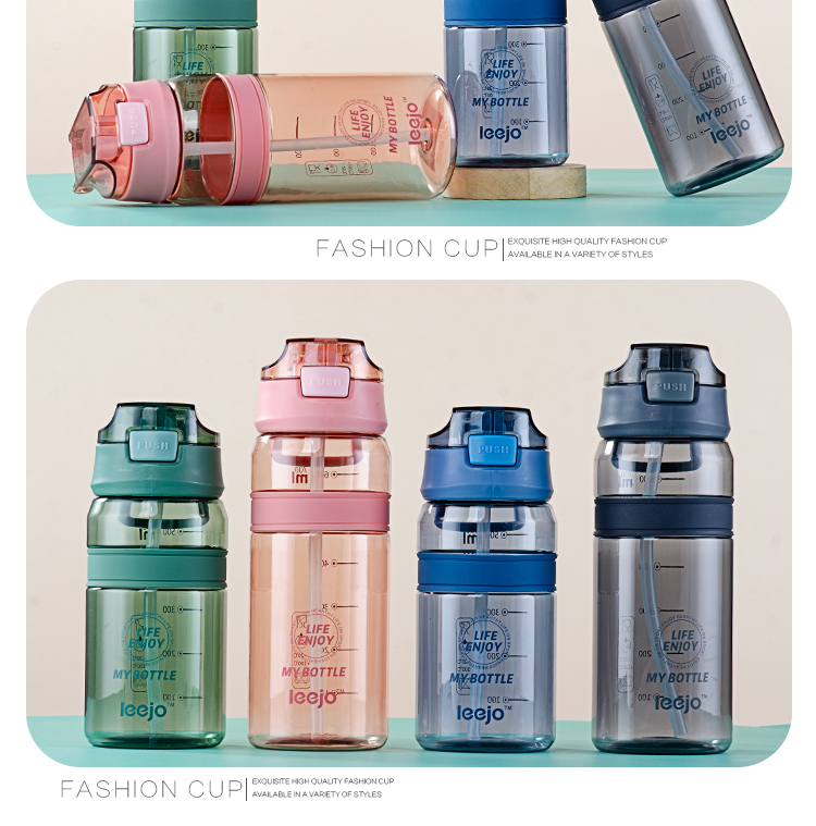 700ml立卓乐维吸嘴水杯户外运动塑料杯学生便携水杯