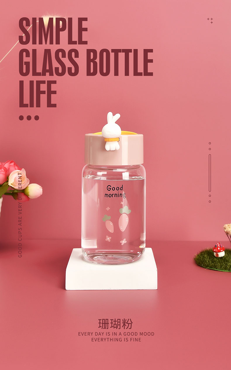 340ML可爱小兔尚萌玻璃杯个性便携水杯学生情侣杯子