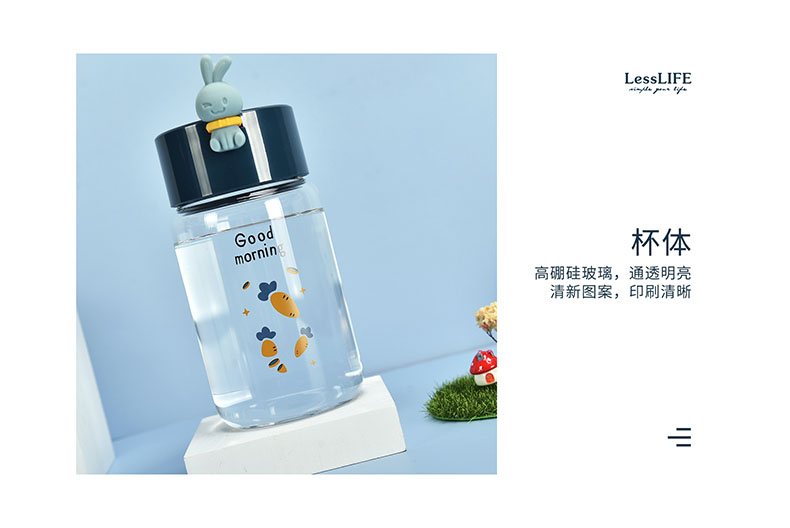 340ML可爱小兔尚萌玻璃杯个性便携水杯学生情侣杯子