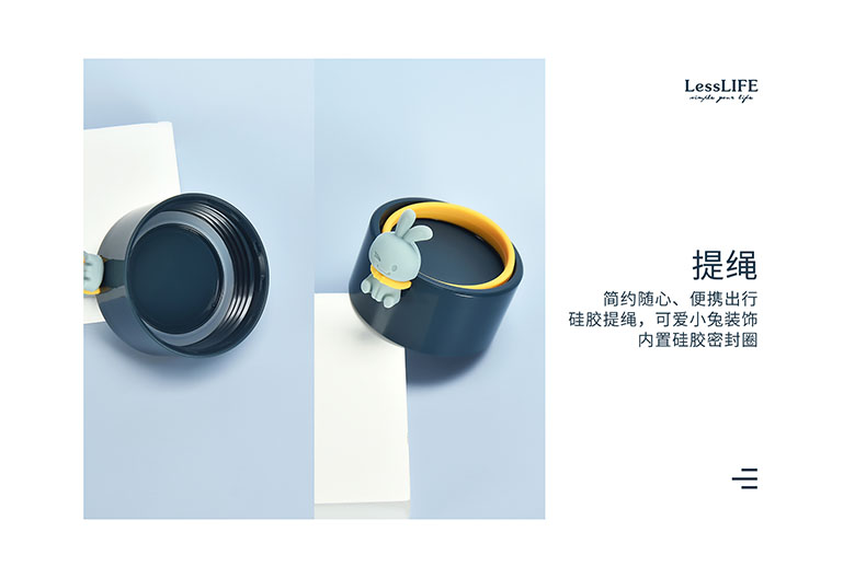 340ML可爱小兔尚萌玻璃杯个性便携水杯学生情侣杯子