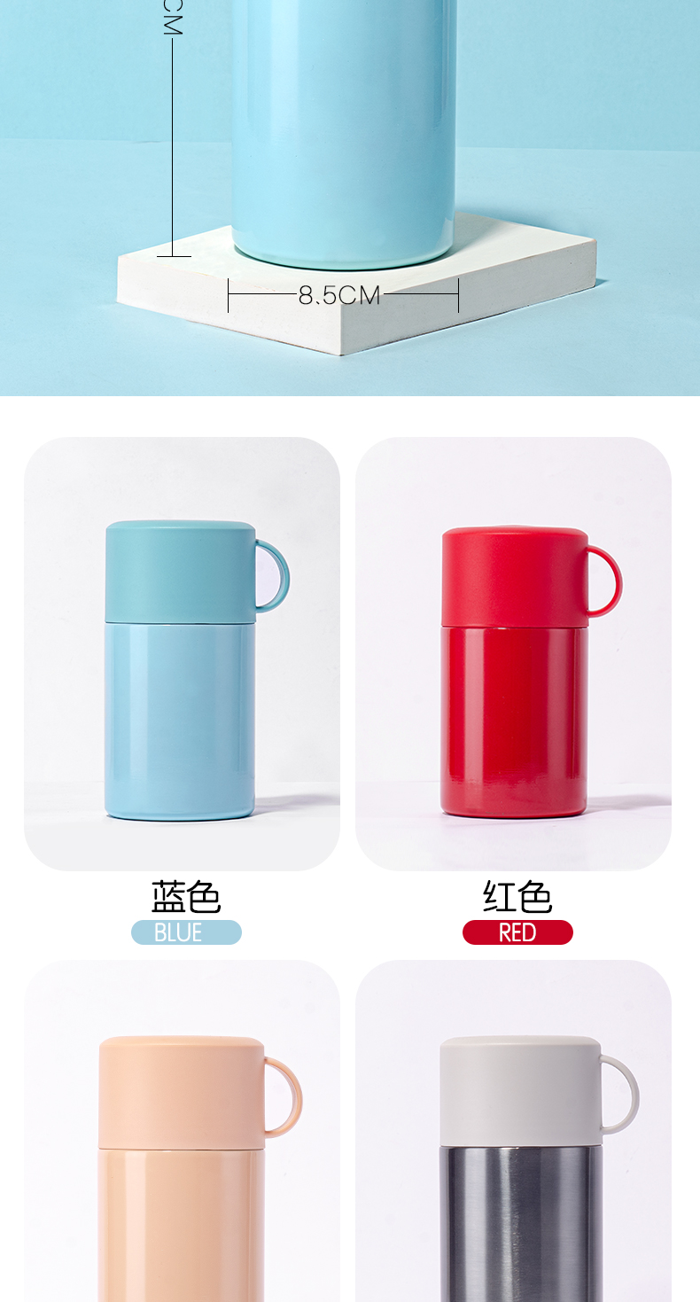 550ml时尚焖烧杯保温壶304不锈钢多功能便携焖烧壶