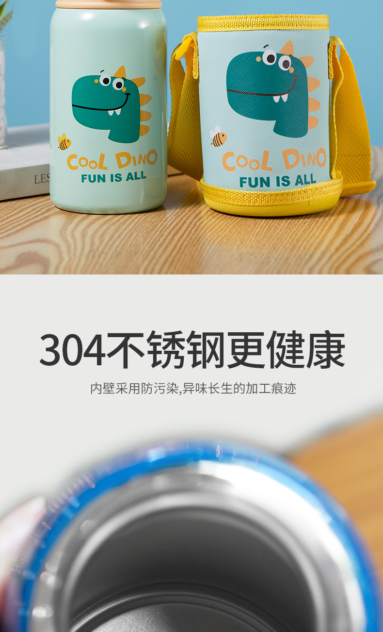 400ml卡通mini单盖儿童壶304不锈钢宝宝吸管水杯