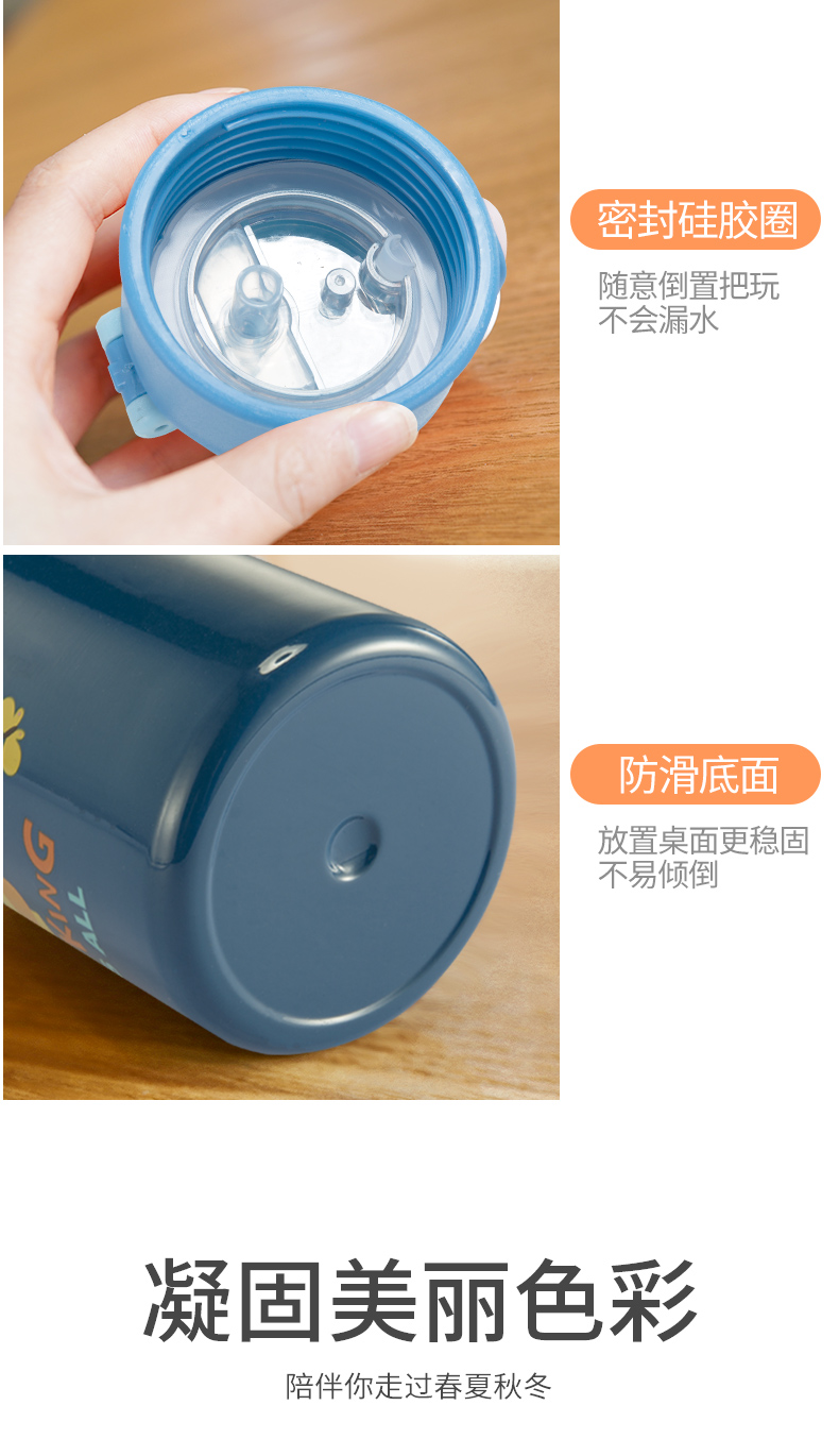 400ml卡通mini单盖儿童壶304不锈钢宝宝吸管水杯