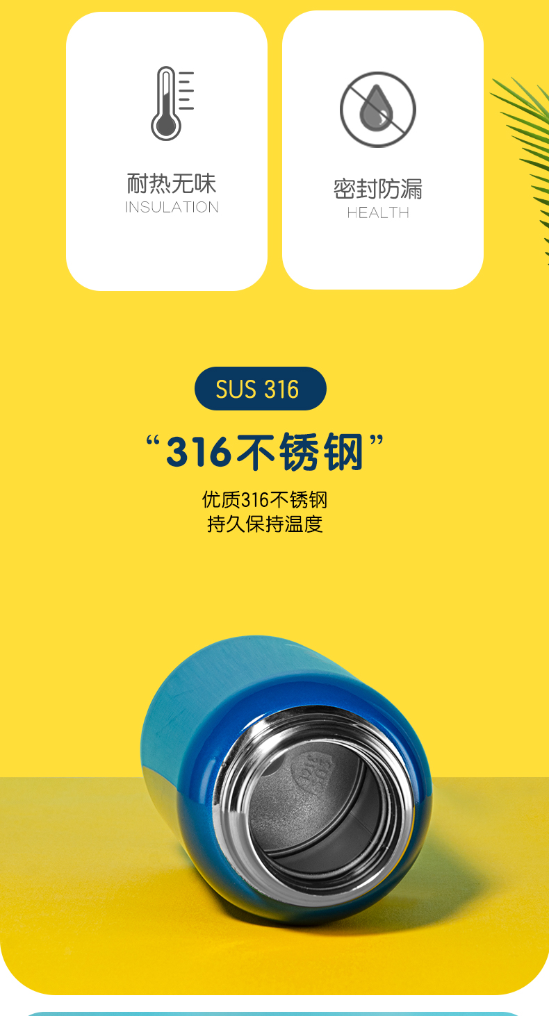 500ml潮宝流量组合背带保温杯316不锈钢双盖喝水杯子