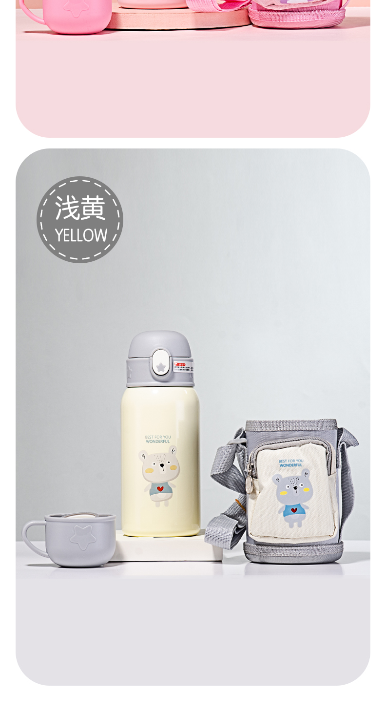 500ml潮宝流量组合背带保温杯316不锈钢双盖喝水杯子