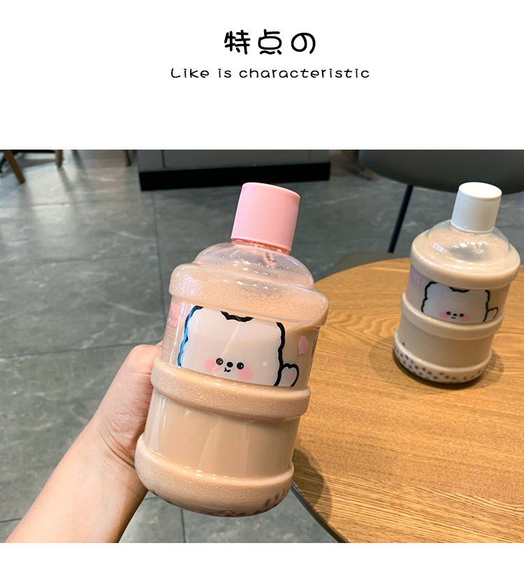 630ML卡通可爱熊迷你桶塑料杯创意个性学生情侣杯子
