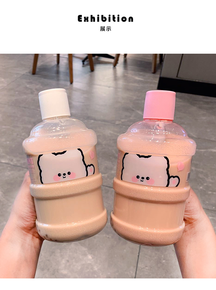 630ML卡通可爱熊迷你桶塑料杯创意个性学生情侣杯子