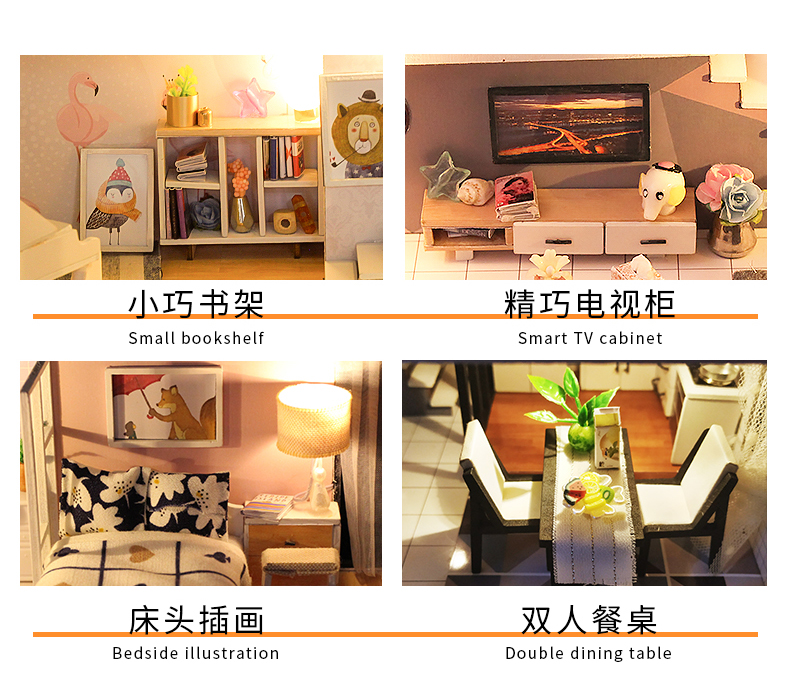 阁楼系列-时光记忆万乐diy小屋手工制作木制拼装模型